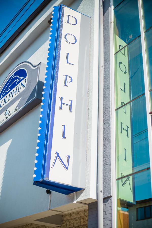 Hotel Dolphin Ravda Ngoại thất bức ảnh